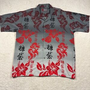 Pineapple Connection Mystic Origins Dragon Hibiscus Shirt Mens XL Grey Red Kanji